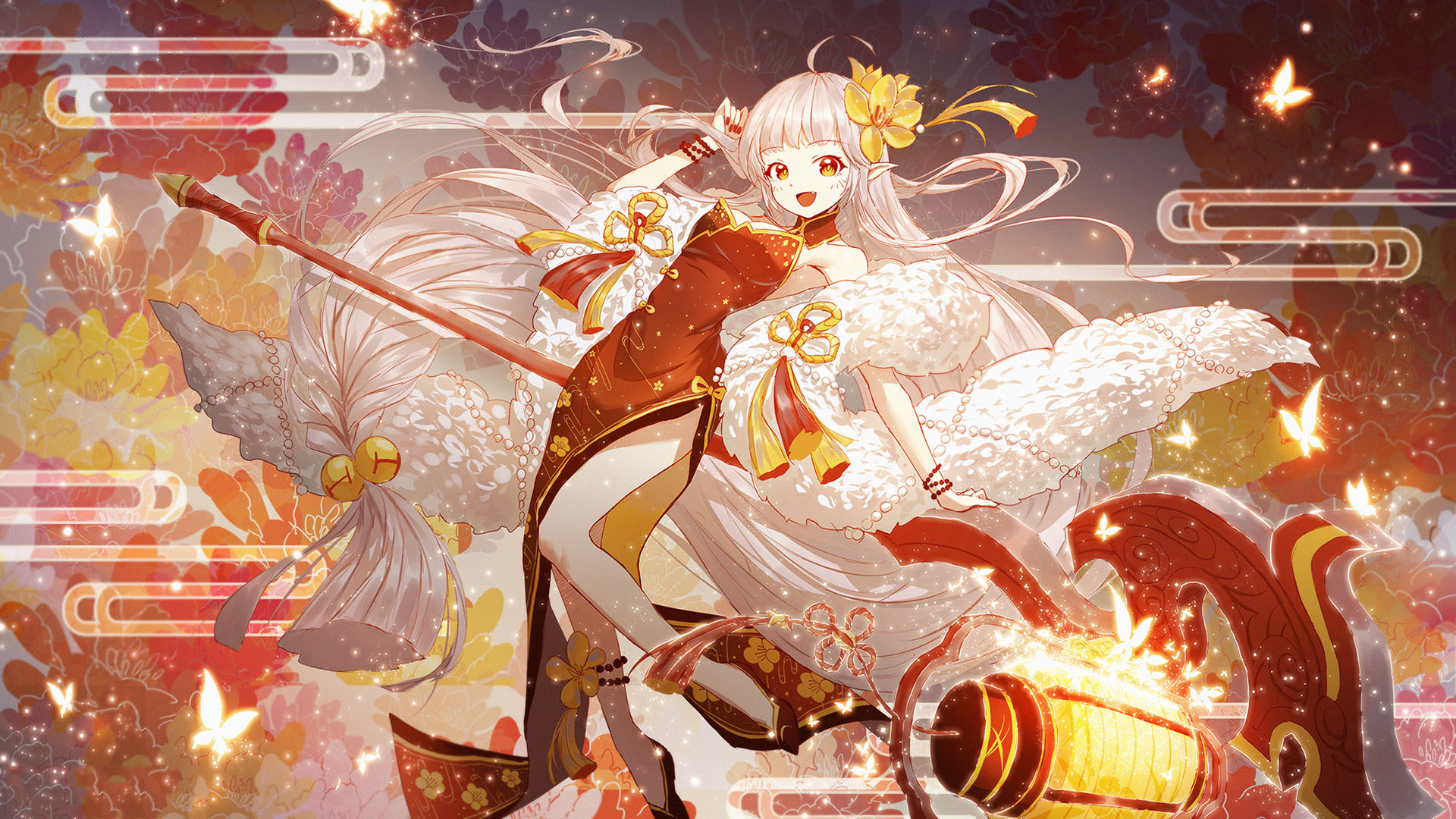 hero-image